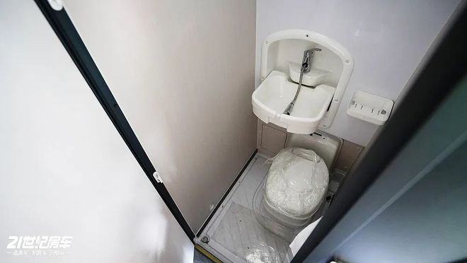 大通新途远界长续航混动B型房车开元棋牌试