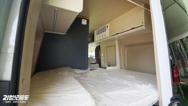 大通新途远界长续航混动B型房车开元棋牌试玩告别里程焦虑！上汽(图7)