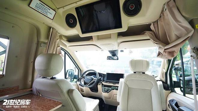 大通新途远界长续航混动B型房车开元棋牌试玩告别里程焦虑！上汽(图6)