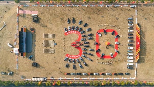 地形露营SUV”入局新能源市场开元棋牌福特智趣烈马上市以“全(图6)