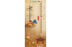务机构微博 连续三年上榜全国十大文旅微博